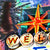 Las Vegas Art Print, Vegas Canvas